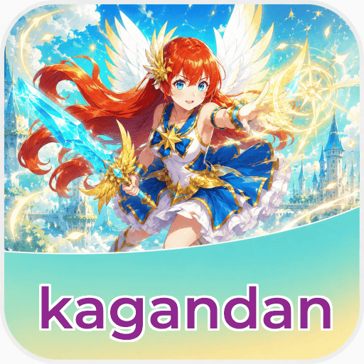 Version 5.1.2